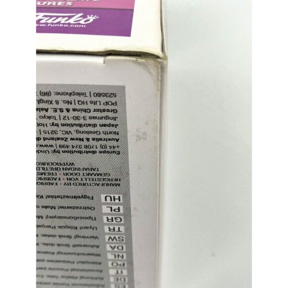 Funko Pop! Willy Wonka: Augustus Gloop 332 Vaulted Vinyl Figure With Damaged Box - Picture 16 of 16